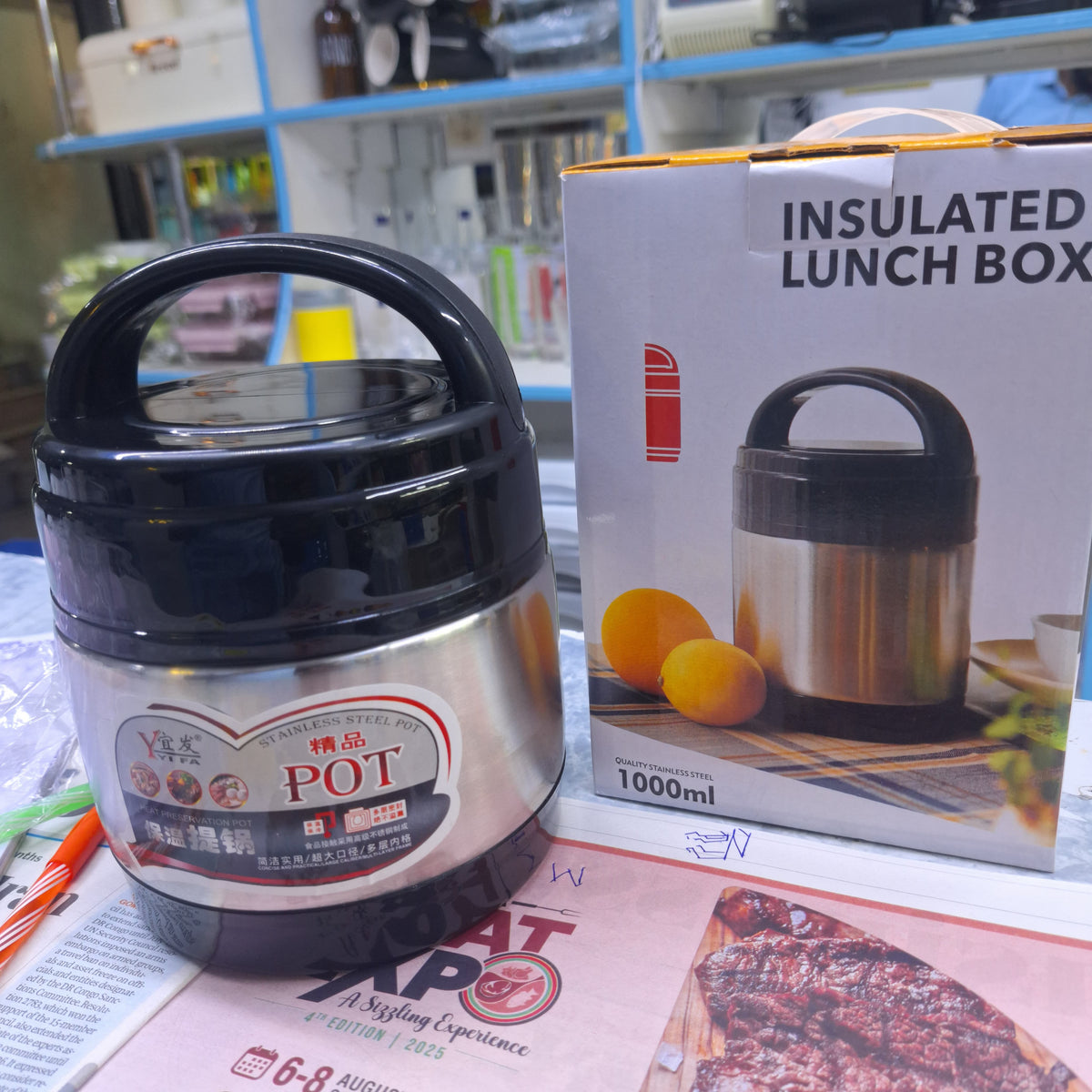 1000ml food flask