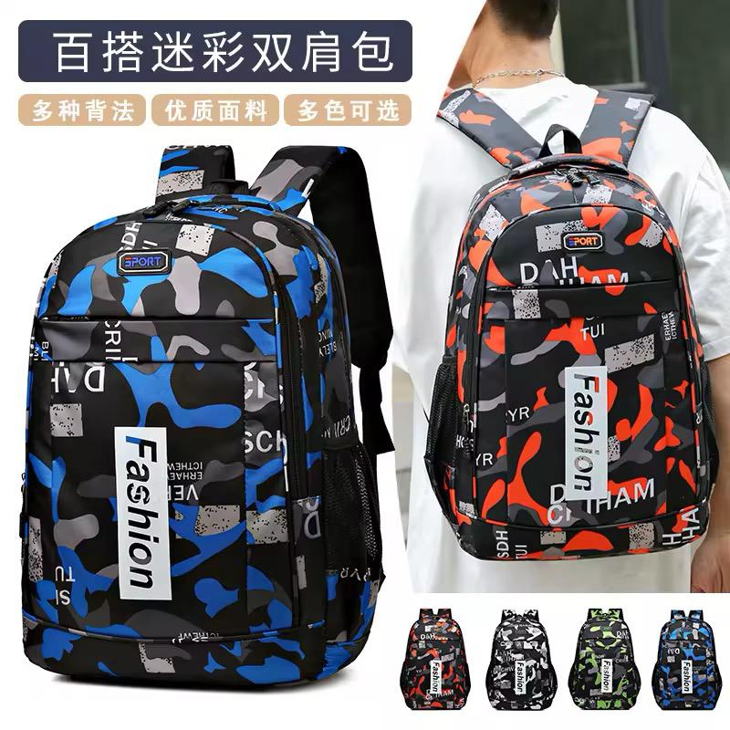 Trendy camouflage Waterproof backpack / School Bags