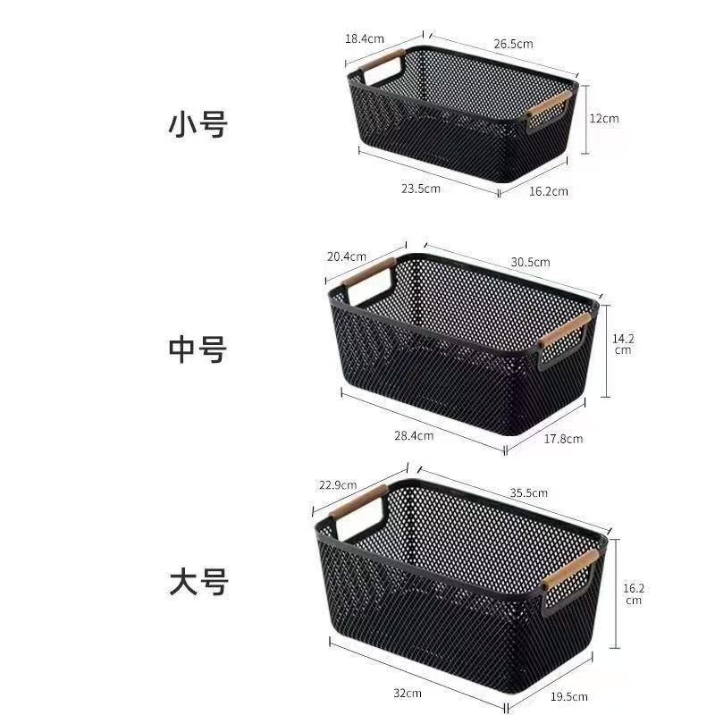 3 pcs set Mesh Plastic Storage Baskets with bamboo Handles