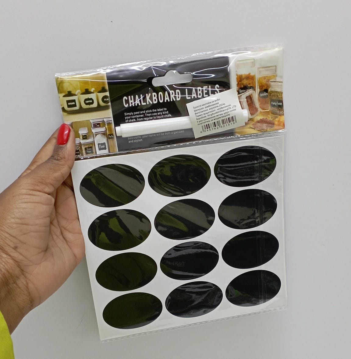 24pcs label + 1 pen