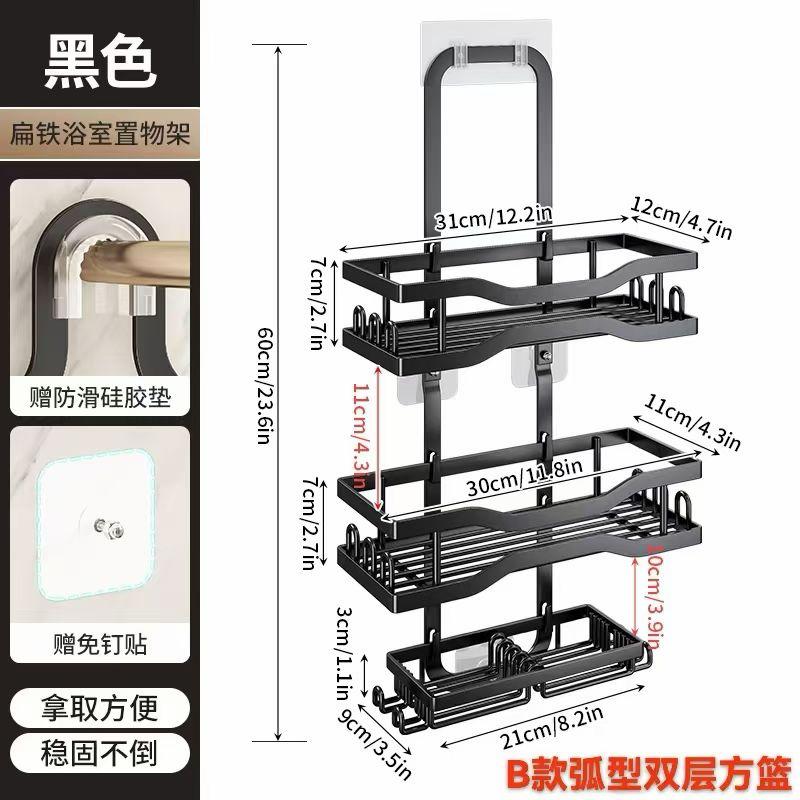 wall mounted organizer rack