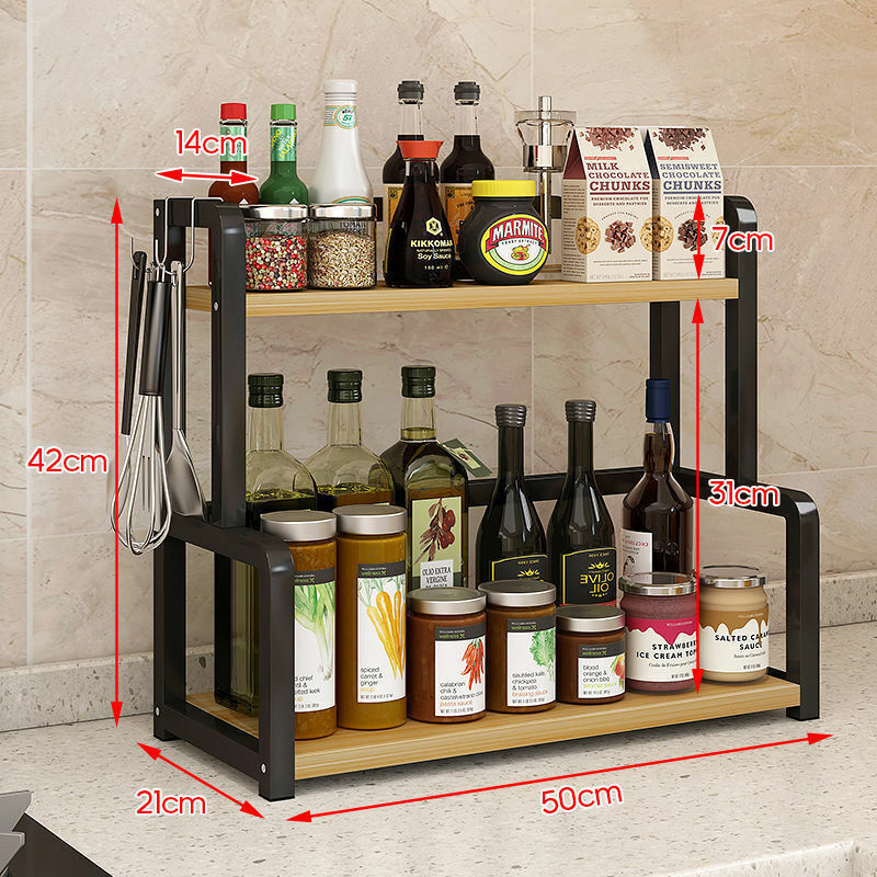 Stainless Steel Kitchen Storage/Spice Rack