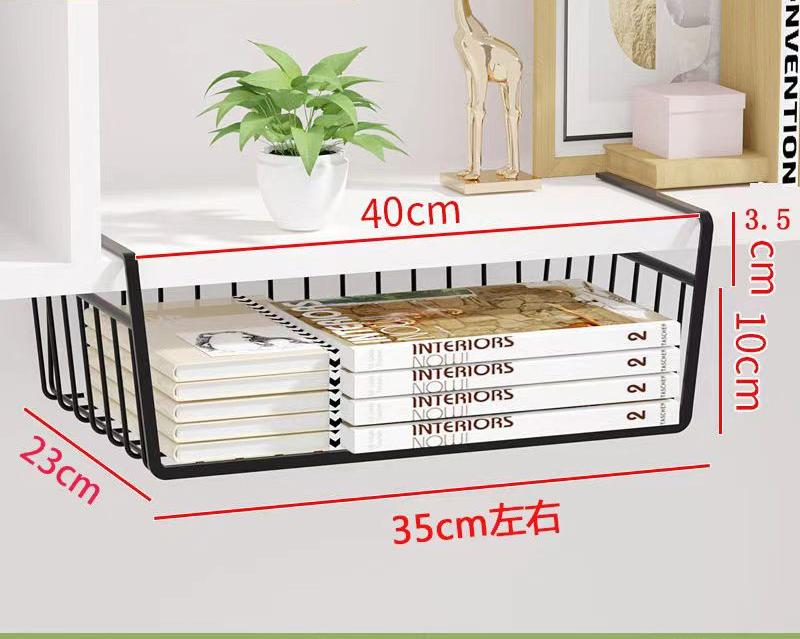 Under shelf organizer
