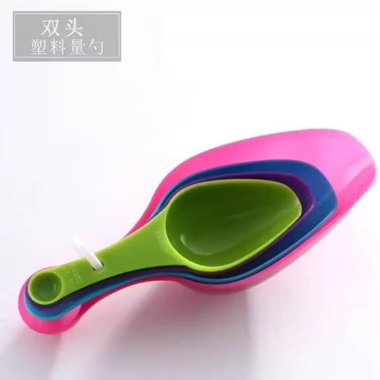 Measuring scoops