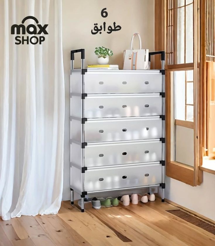 Shoe storage cabinet Foldable and space-saving design