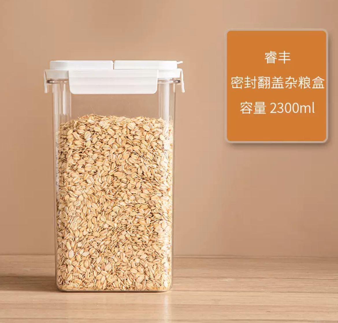 Acrylic cereal jars 2300ml