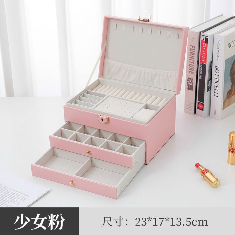 Multi-Layer Jewelry Storage Box Large Capacity Necklace \ Earrings Organizer Case