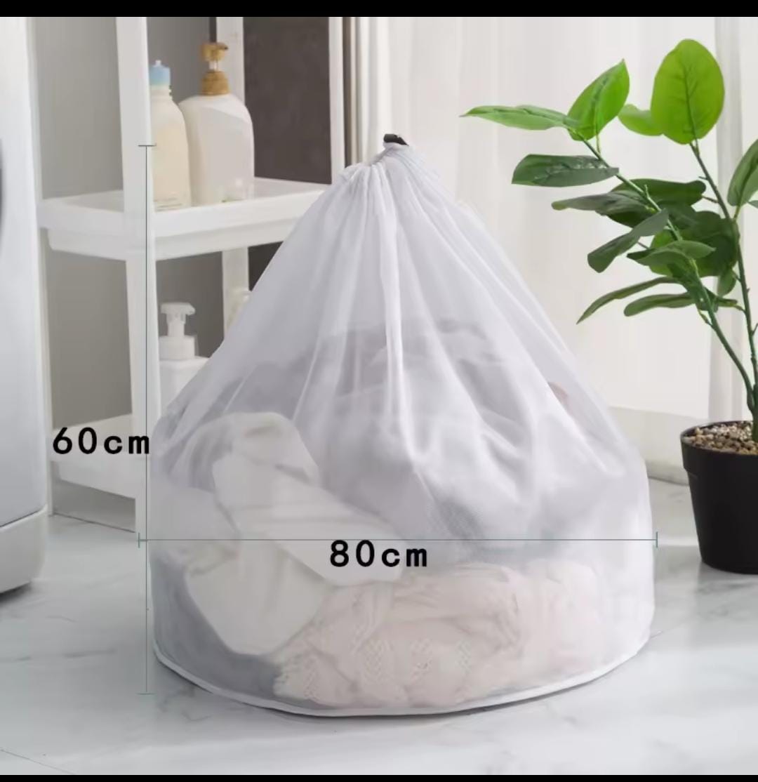 Large Washing machine Laundry Bag/Mesh Organizer