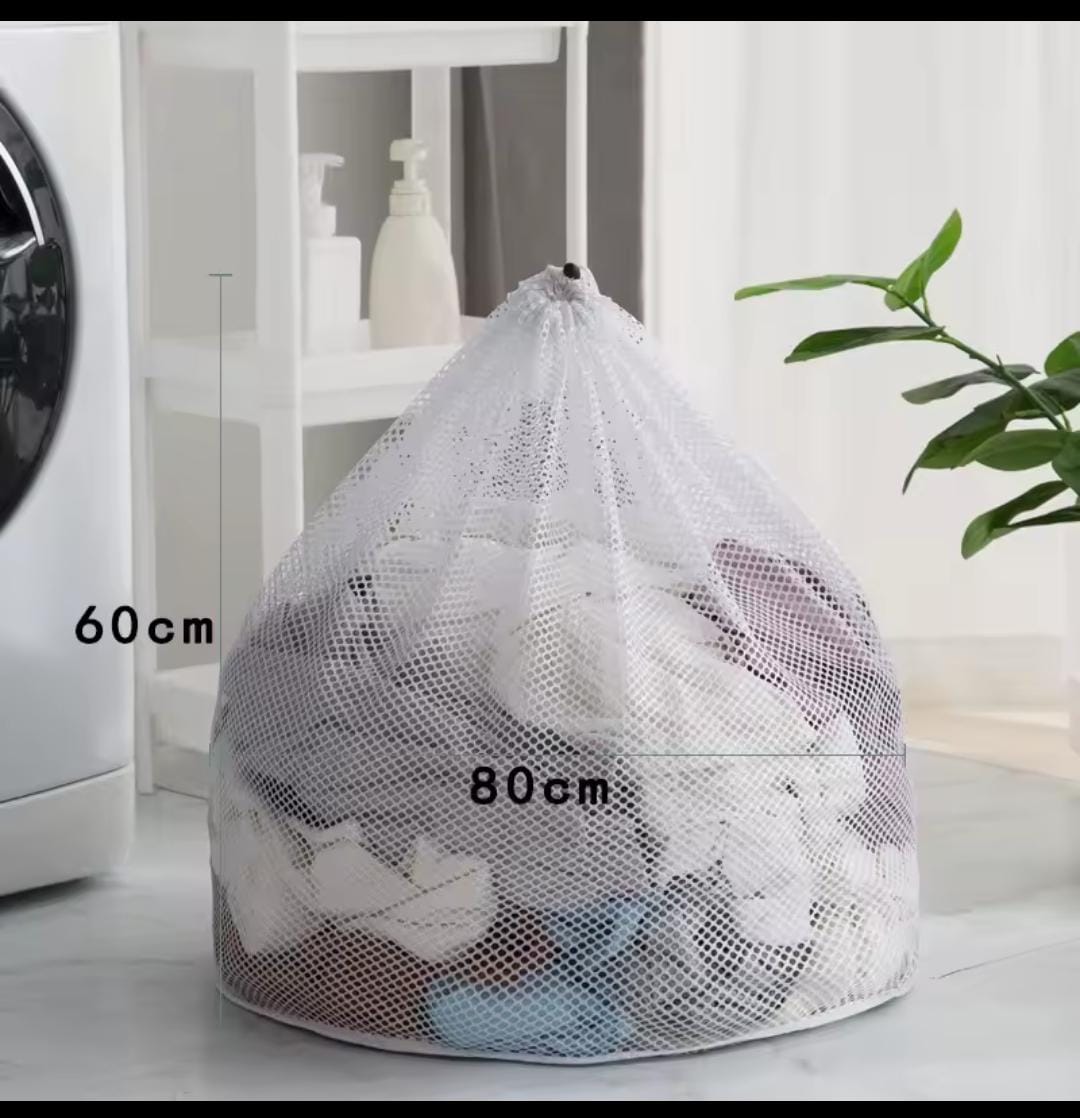 Large Washing machine Laundry Bag/Mesh Organizer
